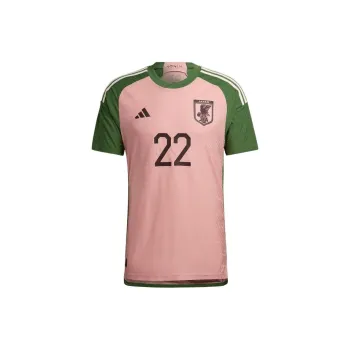 Adidas X Nigo Japan National Soccer Team Special Collection Numbered Jersey