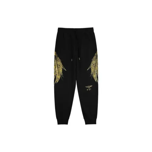 Boy London Knitted Sweatpants Unisex Black