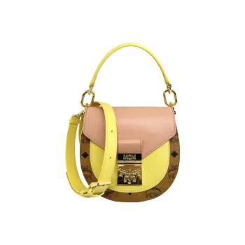 MCM Leather Saddle Bag Handbag Shoulder Bag Crossbody Bag Mini Women's Pink/Beige Brown Cognac