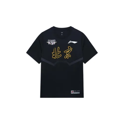 LiNing Professional Basketball Series T Shirt Men's Black