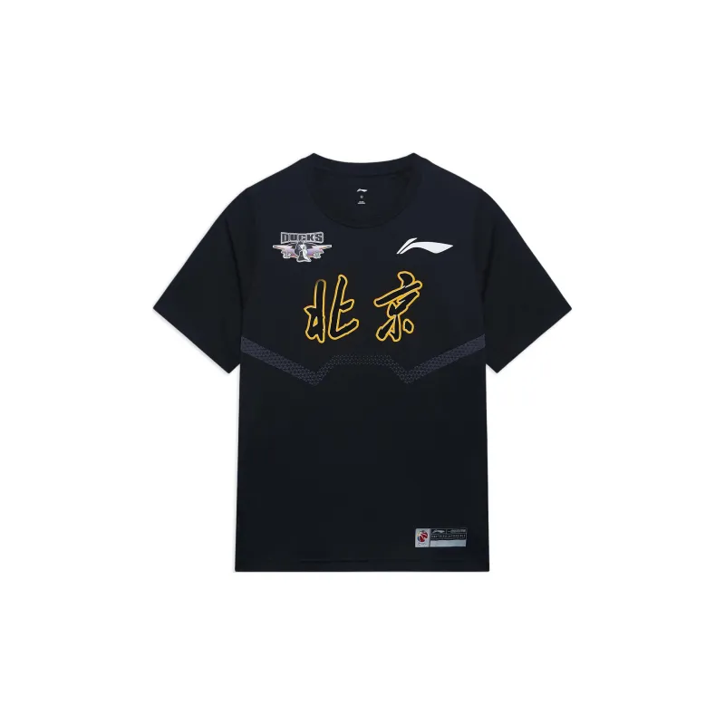 LiNing Professional Basketball Series T Shirt Men's Black-0
