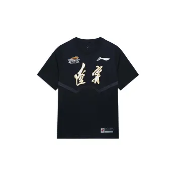 LINING Professional Basketball Series T Shirts Men Black