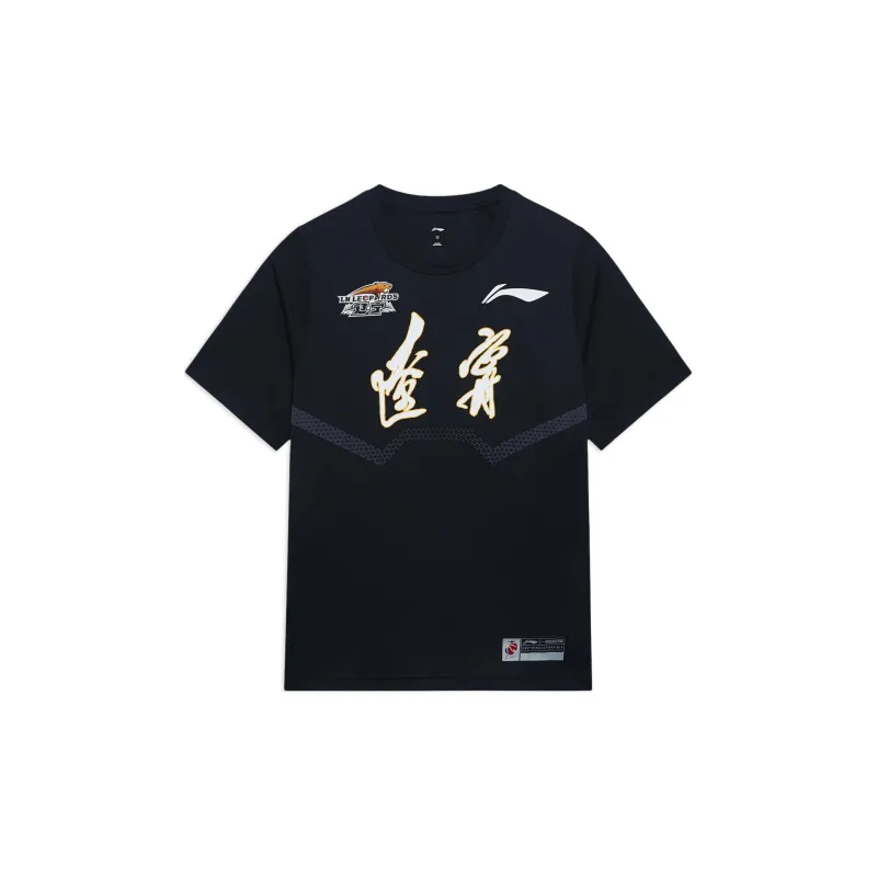 LiNing CBA Collection Professional Basketball Collection T Shirt Men's Black-0