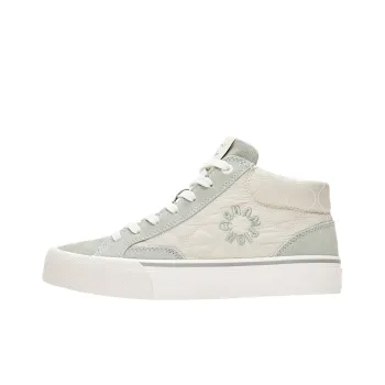 Champion Essentials Collection Skate Classic 1.0 Mid Top Skateboard Shoes Women's Beige Green