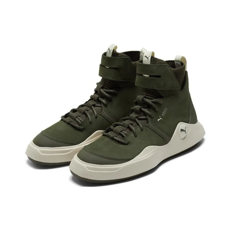 PUMA Abyss Solstice 'Dark Green'-2