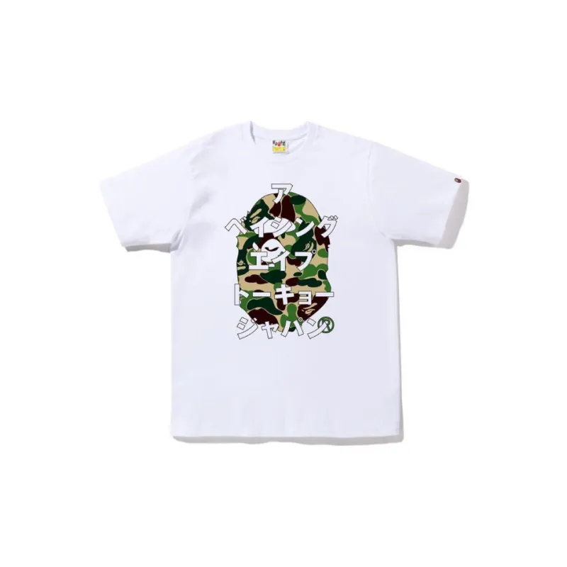 A BATHING APE Abc Camo Japanese Letters Tee-0
