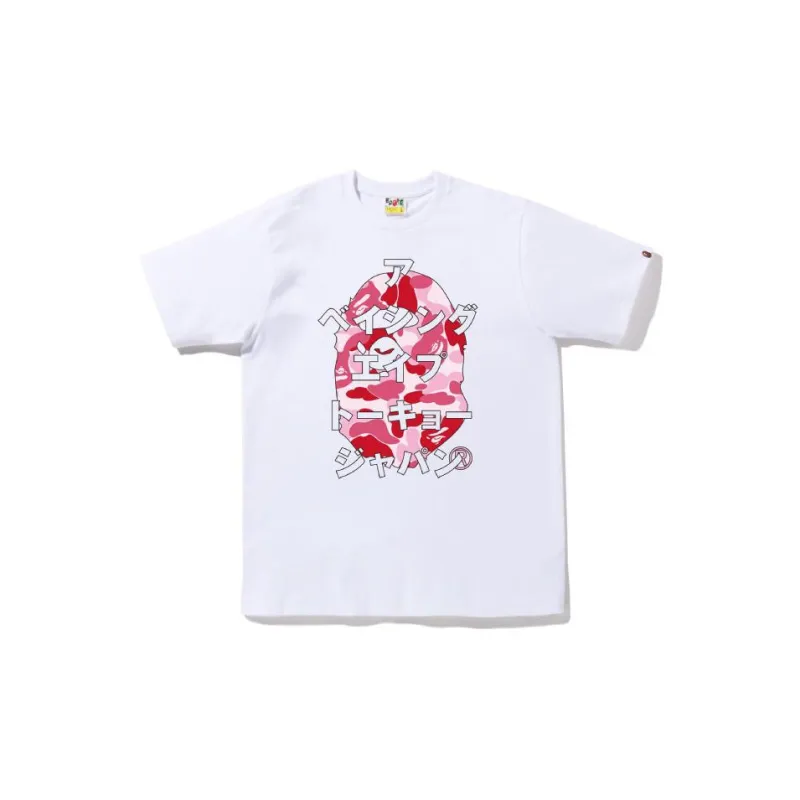 A BATHING APE Abc Camo Japanese Letters Tee-1