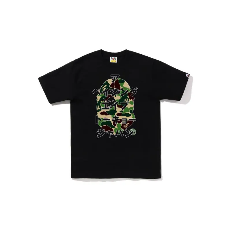 A BATHING APE Abc Camo Japanese Letters Tee-3