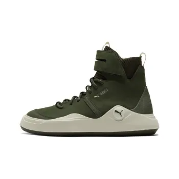 PUMA Abyss Solstice 'Dark Green'