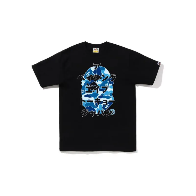 A BATHING APE Abc Camo Japanese Letters Tee-5