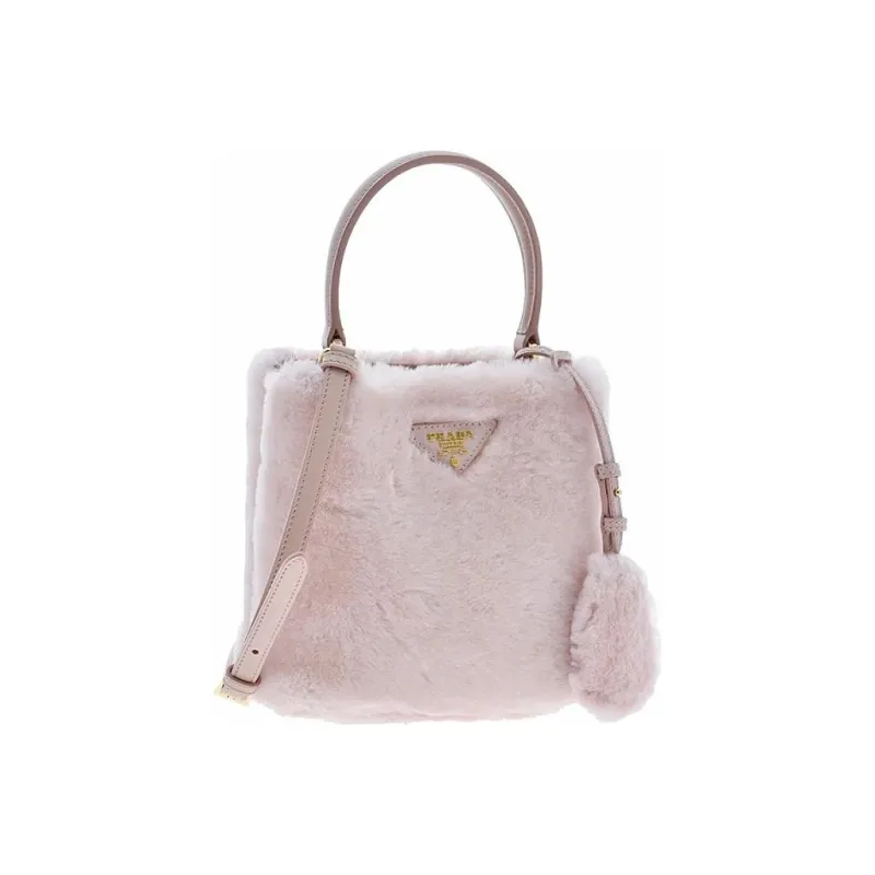 PRADA Plush Leather Tote Bag Shopping Bag Bucket Bag Shoulder Bag Crossbody Bag Handbag Women's Cherry Blossom Pink-0