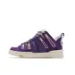 Purple/Pink/White