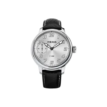 Sea Gull Manual Mechanical Movement Genuine Leather Strap Watch Men's Watches Silver Dial 819.13.6147