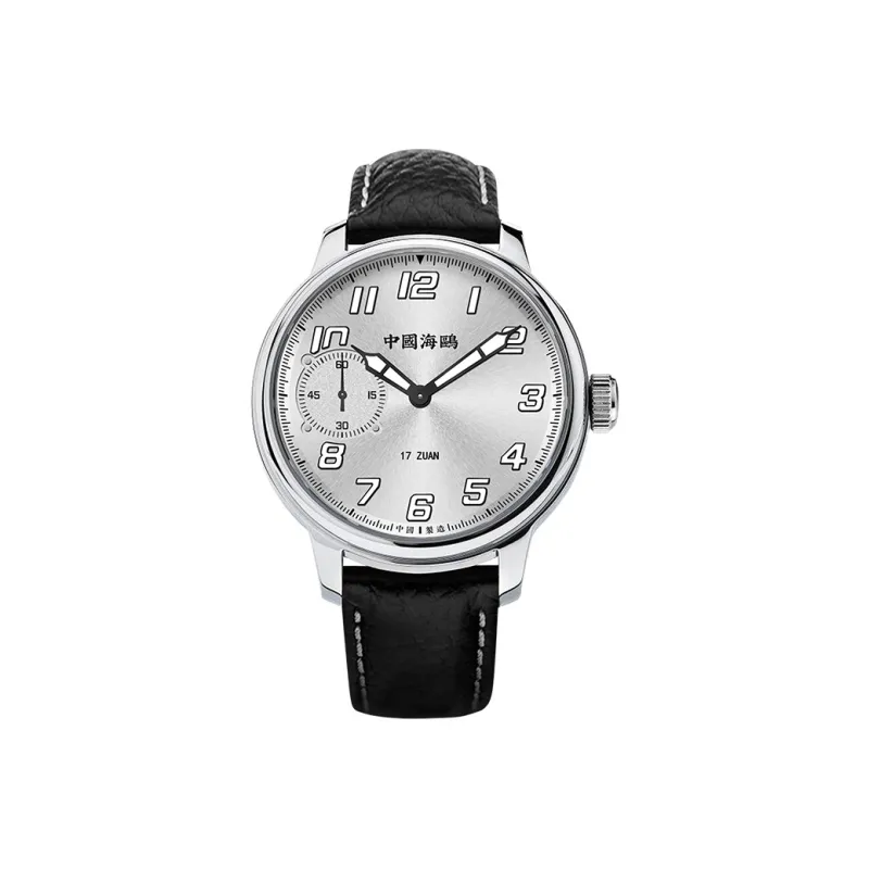 Sea Gull Manual Mechanical Movement Genuine Leather Strap Watch Men's Watches Silver Dial 819.13.6147-0