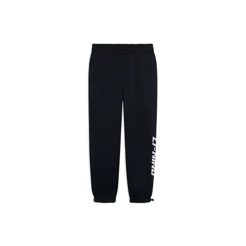 LINING Sports Life Collection Knitted Sweatpants Unisex Black