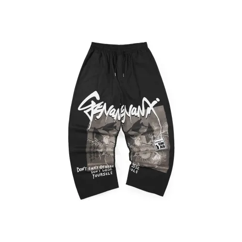 GENANX Casual Pants Unisex Black