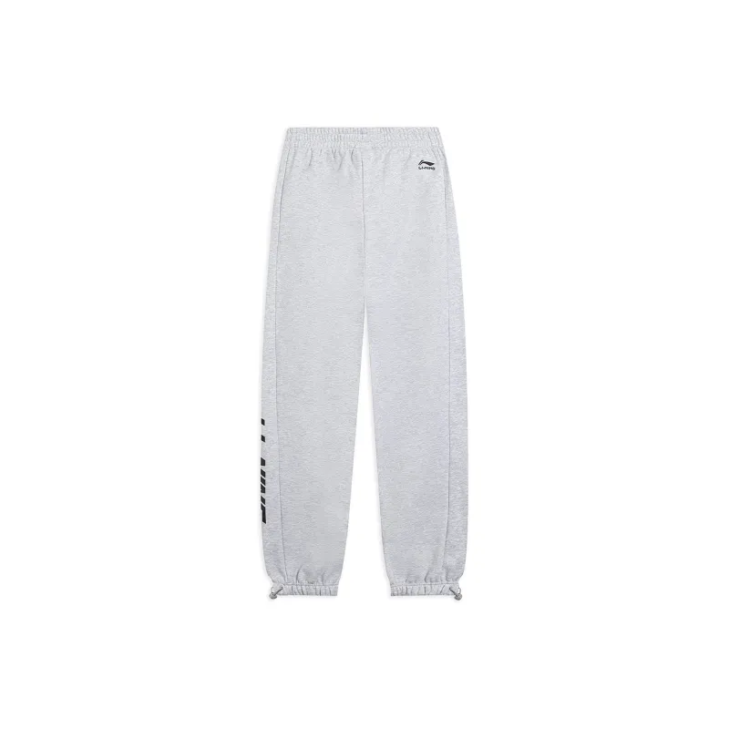 LiNing Sports Trend Series Knitted Sports Pants Unisex Heather Gray Ultimate Gray-1