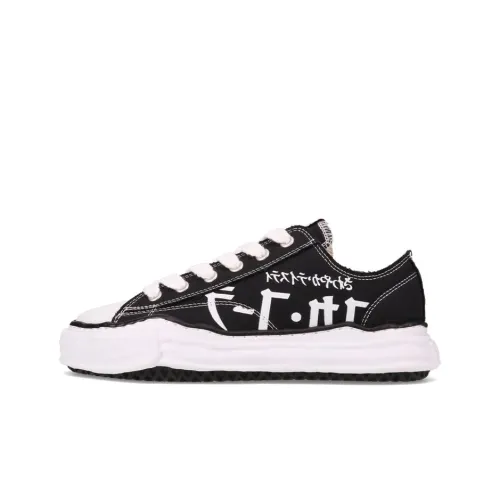 COCA COLA X MIHARA YASUHIRO Atmos OG Black