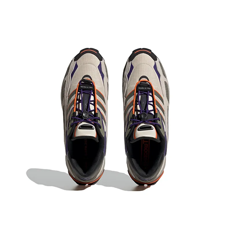 Adidas Originals Shadowturf 'Clear Brown'-4