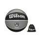 Size 7 Ball+Basketball Bag