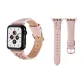 [Pink]24300007