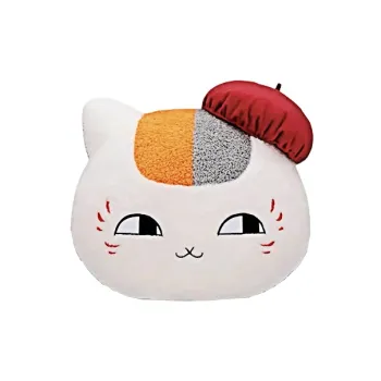 BANDAI Nyanko-Sensei/Madara Ichiban Kuji Final Prize Natsume's Book Of Friends Dolls Plush Doll 35cm High