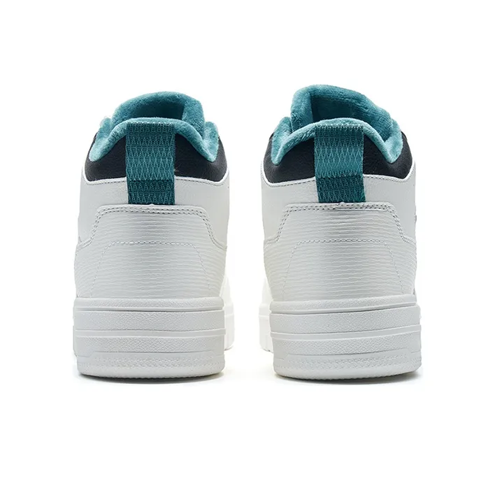 XTEP Abrasion Resistant Slip Resistant High Top Casual Shoes Men's-4