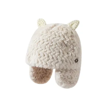 FREE RABBITⅡ Thickened And Fleece-Lined Warm Trapper Hats Unisex