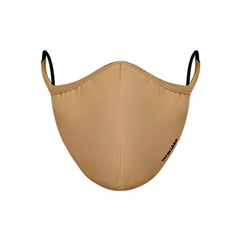 Balenciaga Nylon Face Masks Unisex Beige