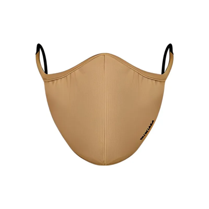 Balenciaga Nylon Face Masks Unisex Beige-0
