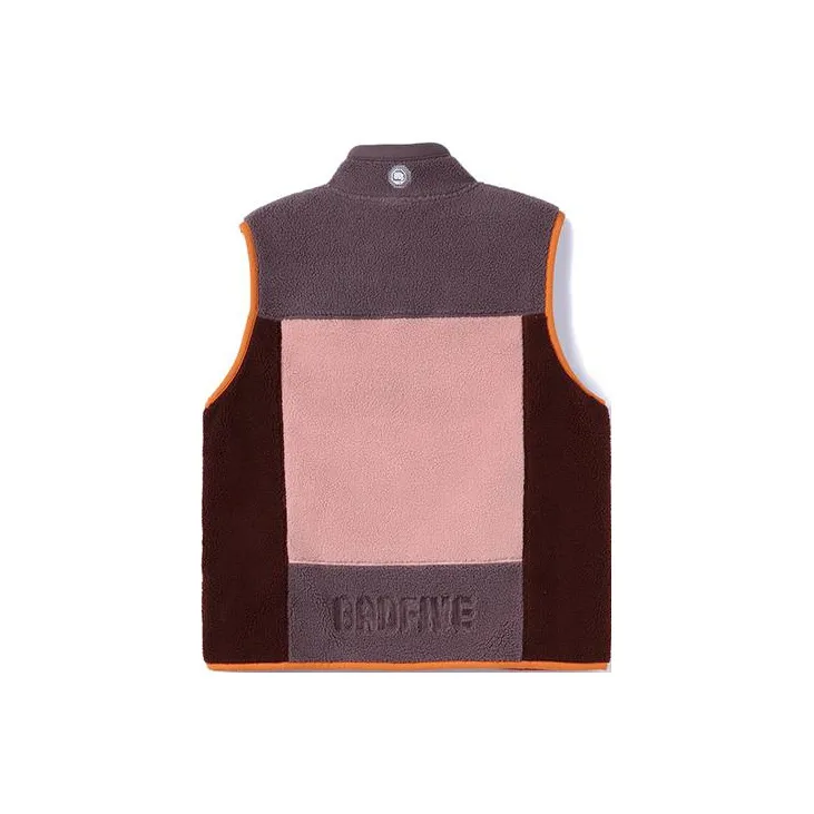 LiNing Badfive Vest Men's Sparrow Brown-1