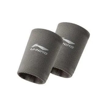 LINING Wristbands Unisex Gray