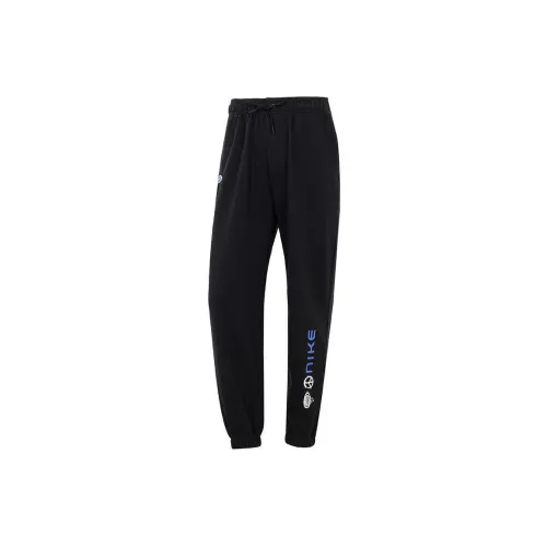 Nike Knitted Sweatpants Women's Black