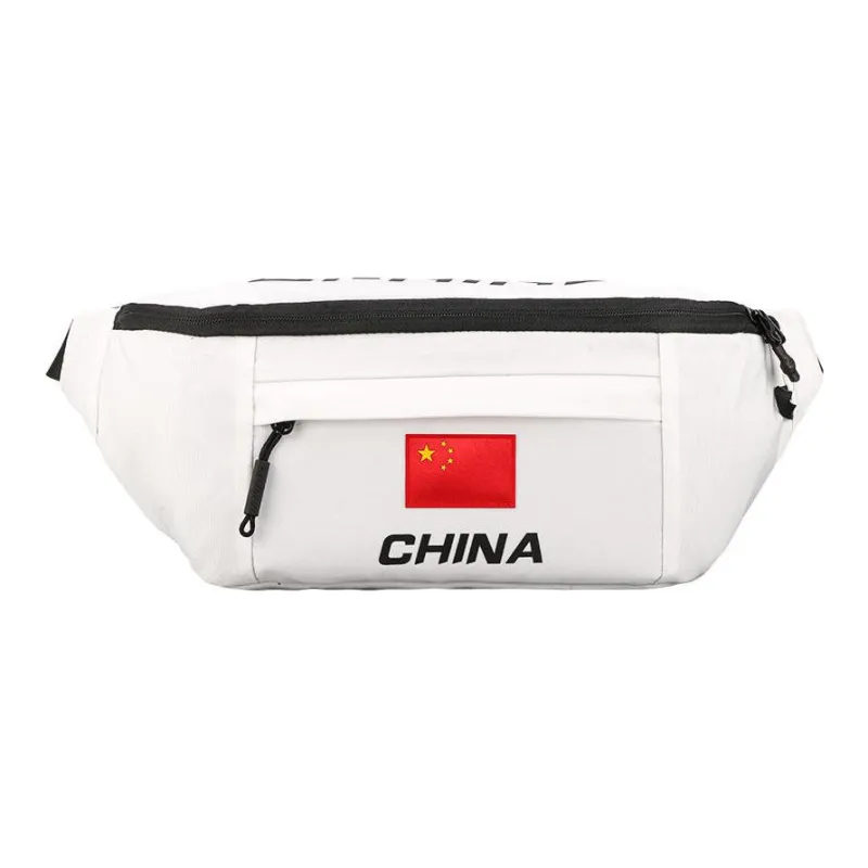 LiNing Shoulder Bag, Crossbody Bag, Sling Bag, Fanny Pack Unisex Starlight White-0