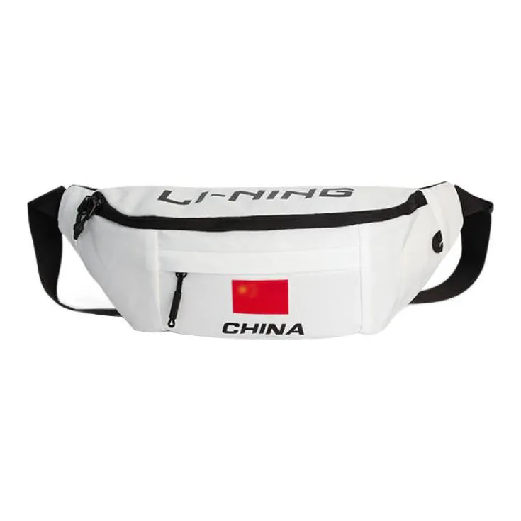 LiNing Shoulder Bag, Crossbody Bag, Sling Bag, Fanny Pack Unisex Starlight White-1