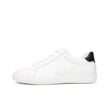 Satchi Sandu Low Top Stylish Skateboarding Shoes Men's White