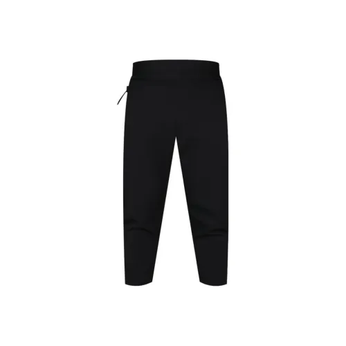 Nike SPORTSWEAR TECH PACK Knitted Sweatpants Men Gray Black