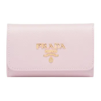 PRADA Leather Key Pouch Women's Pink