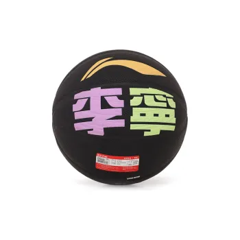 LiNing PU Basketball Black Multicolor Size 7 Ball Training Unisex