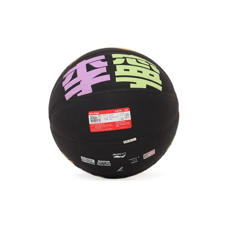 LiNing PU Basketball Black Multicolor Size 7 Ball Training Unisex-1