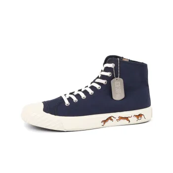 KENZOschool Hi top Sneakers
