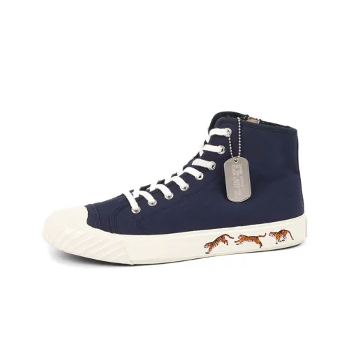 KENZOschool Hi-top Sneakers