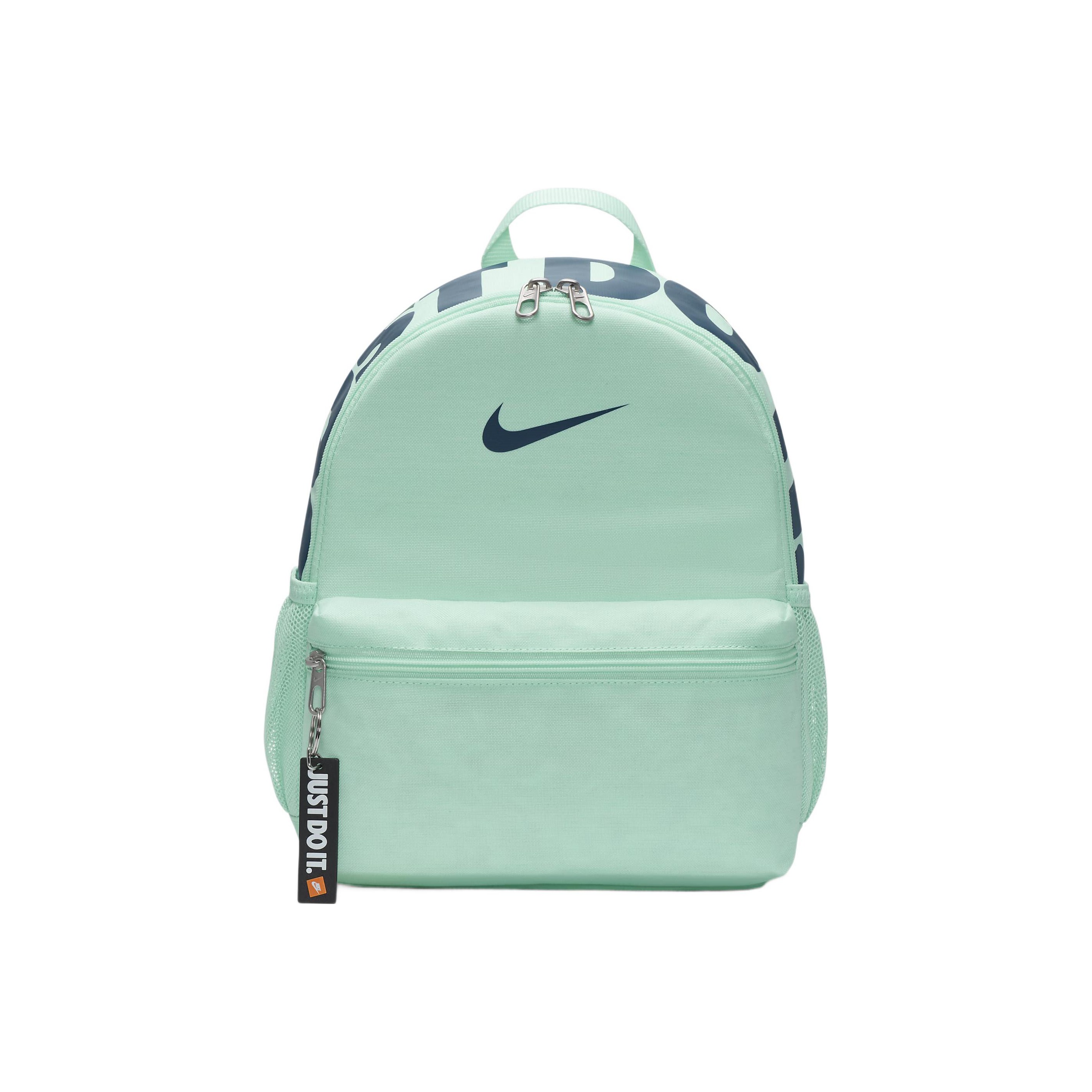 Mint Nike Backpack POIZON