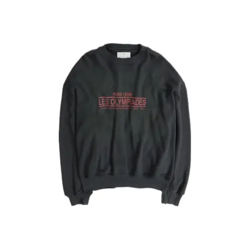 SONG FOR THE MUTE Sweatshirts Men Black Gray