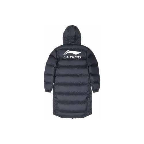 LINING Male Down jacket