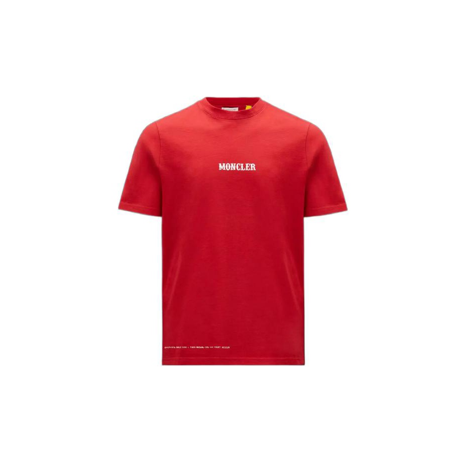 Moncler fragment t shirt - POIZON Moncler fragment t shirt - POIZON