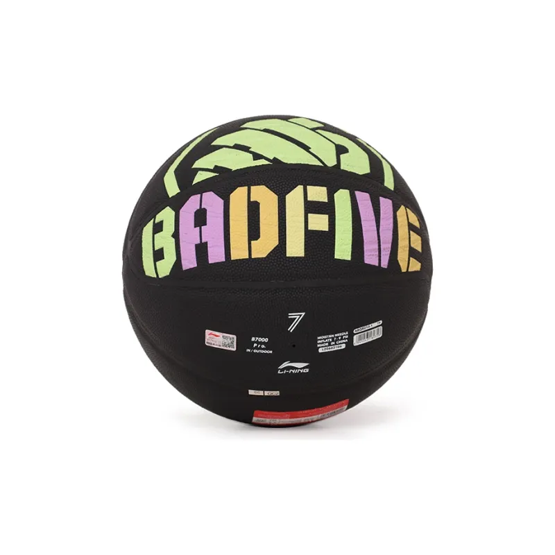 LiNing PU Basketball Black Multicolor Size 7 Ball Training Unisex-2
