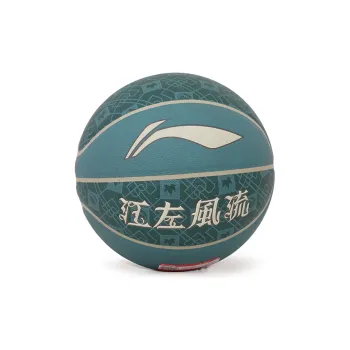 LiNing PU Basketball Sea Blue Size 7 Ball Training Unisex