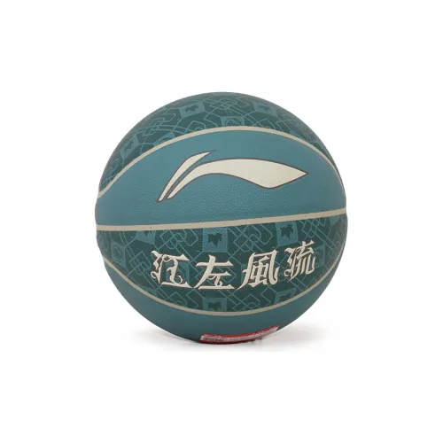 LiNing PU Basketball Sea Blue Size 7 Ball Training Unisex