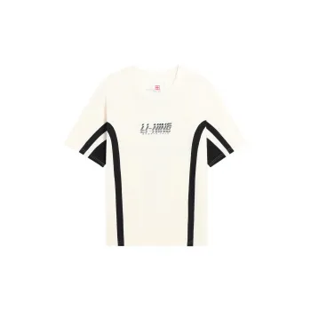 LiNing China Li Ning T-Shirts Men Ecru